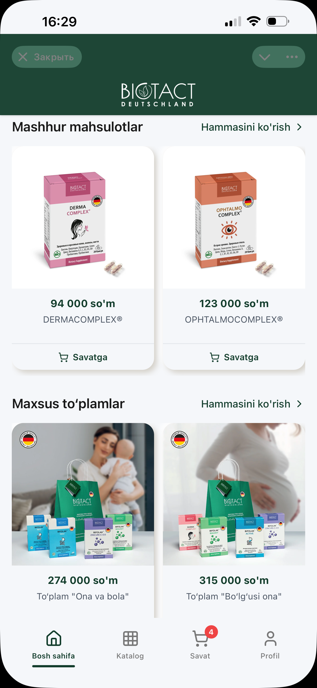 Biotact screenshot 3