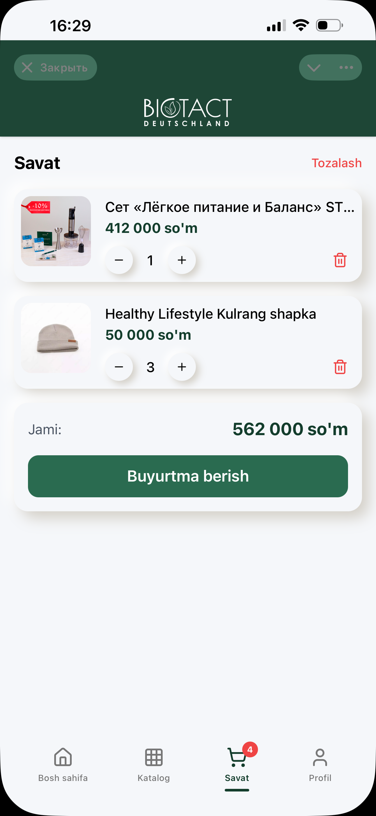 Biotact screenshot 5